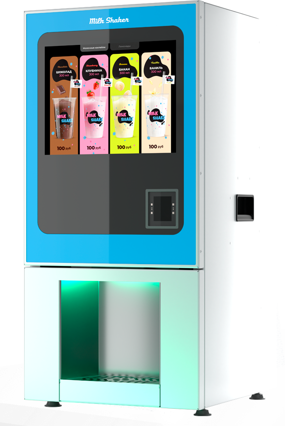 vending